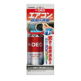 カーメイト D172　ドクターデオ　エアコンスプレータイプ 90ml