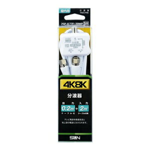 Tdq 2SP-K77F-20WP V4K8KqΉg