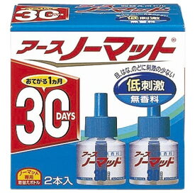 アース製薬　アース ノーマット 30日用 取替えボトル 無香料 2本入