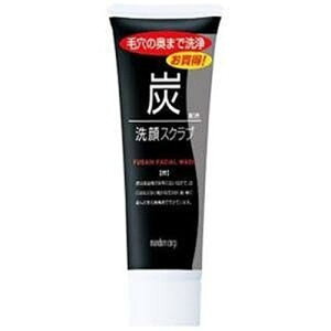 }_ YXNu (100g)