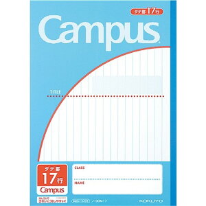 yGg[T |Cgi 11/27 1F59܂ŁzRN m-30M17 cr17sm[g