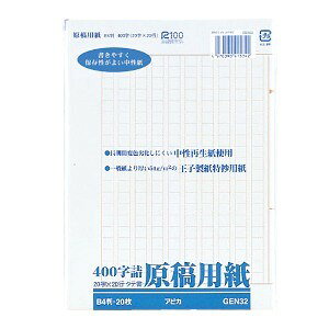 y}\ԍő10{Vbv|CgD10/27 9:59܂Łzepiܓ^Cvj GEN32