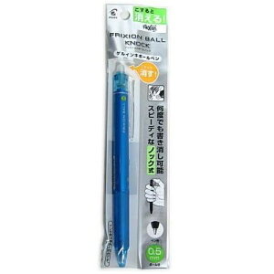 PILOT LFBK-23EF-LB �m�b�N���t���N�V�����{�[�� 0.5mm ���C�g�u���[ �Q���C���L�{�[���y��