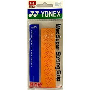 lbNX AC133 EFbgX[p[XgOObvi1{j uCgIW