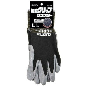 �V���[���O���[�u 371�g���O���b�v�N���X�^�[�^�O�tL�u���b�N