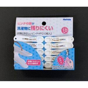 yGg[T |Cgi 11/27 1F59܂ŁzjV_ ߗނɂ₳s` 10