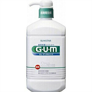 yVbv|Cgő10{9/11 1:59܂ŁzTX^[ GUM(K) p f^X M[^Cv 960ml y򕔊Oiz