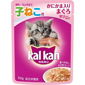 マースジャパンリミテッド KWP76 カルカンパウチ　12ヶ月までの子猫用かにかま入りまぐろ 70g
