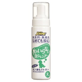 アース・ペット 水のいらない泡シャンプー犬用 200ml