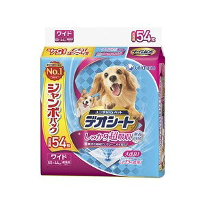 jE`[ fIV[gW{pbNCh 54