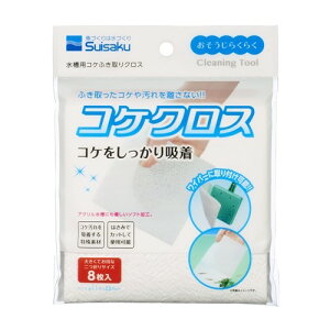 yGg[T |Cgi 11/27 1F59܂Łz RPNX 8