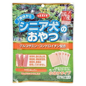 【マラソン期間最大10倍ショップポイント優待10/27 9:59まで】デビフペット シニア犬のおやつグルコサミン・コンドロイチン配合 100g