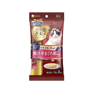 jE`[ ̃Xv[OcOƂ[܂ 48g