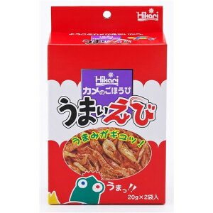 【マラソン期間最大10倍ショップポイント優待10/27 9:59まで】キョーリン カメのごほうびうまいえび 20g×2袋入