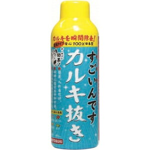 H| łJL 150ml