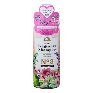 昭和化学 コペットフレグランスシャンプーフルーティフローラルの香り 275ml