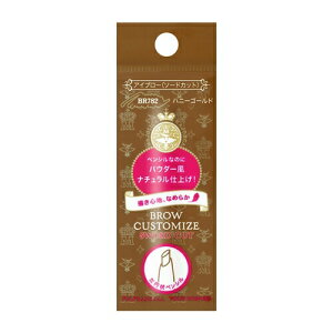 yGg[T |Cgi 11/27 1F59܂ŁziSHISEIDOj }WJ }WJ u[JX^}CY i\[hJbgj n BR782 nj[S[h (0.29g)