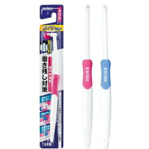 y}\ԍő10{Vbv|CgD10/27 9:59܂ŁzGrX B-D4 |CguV ӂ |CguV 1{ ԁA(F͑Iׂ܂)