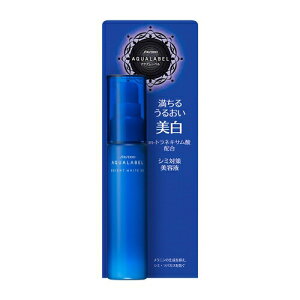 資生堂(SHISEIDO) アクアレーベル 美白ケア シミ対策美容液 (45mL) 【医薬部外品】