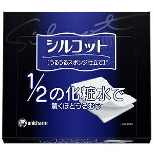 y}\ԍő10{Vbv|CgD10/27 9:59܂ŁzVRbg 邤X|Wd (40)
