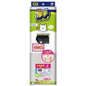 mA~ Ƃ肩pX[p[tB^[~VڕttB^[t[TCY