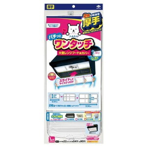 mA~ X[p[^Wt[hJo[ E[p^