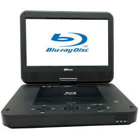 ダイニチ電子 WPBS1006 10.1インチ ポータブルブルーレイディスク／DVDプレーヤー Wizz ブラック