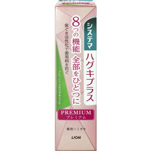 y򕔊Oiz CI VXe}nOLvXv~An~KL tbVNX^~g VXe} 95g