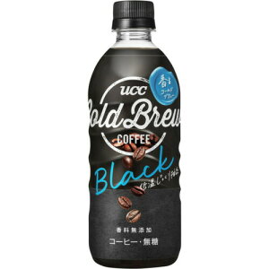 COLD BREW BLACK 500ml×24本 PET