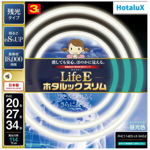 HotaluX FHC114EDLESHG2 ی`Xǌuv CtEz^bNX 20`+27`+34` F