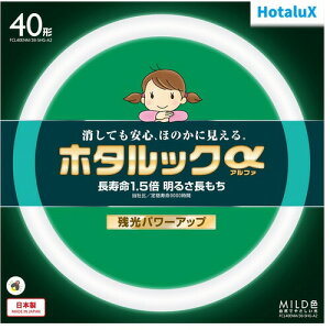 �z�^���b�N�� MILD�F FCL40ENM/38-SHG-A2