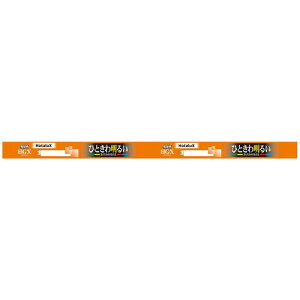 HotaluX FL15EXLX2 ���ǃX�^�[�^�`3�g���u�������v ���C�t���b�NHGX 15�` �d���F
