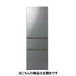 ���� �①�� 356L 3�h�A ���J�� �� 60cm 3�i�Ⓚ�� �ߓd���[�h ���}�_�I���W�i�� GR-Y36YFVL(ZH) �O���[�n