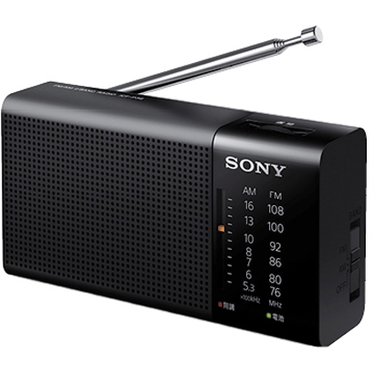 安心と信頼 高級な SONY FM AM対応アナログラジオ ICFP36