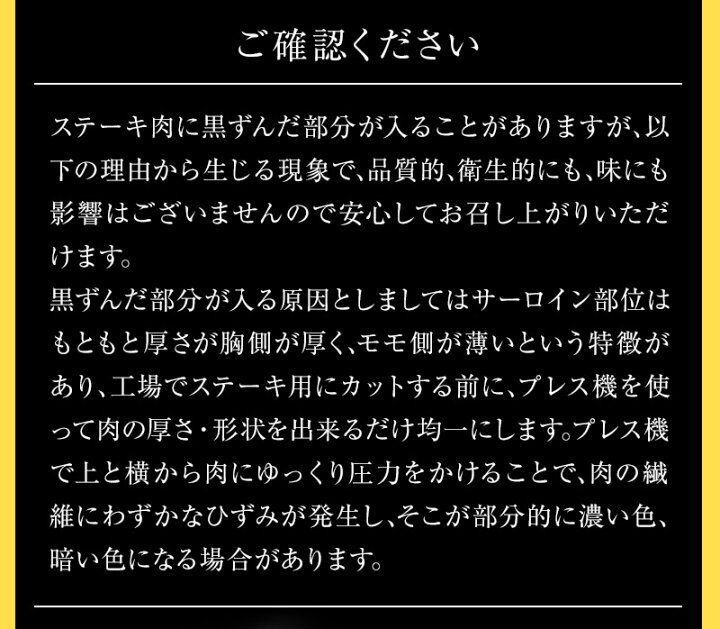 楽天市場】【松鷹や】サーロインステーキ&プレミアム牛めし&オリジナルカレー30食セット(サーロインステーキ ×5 牛めし×10 オリジナルカレー×15) お取り寄せ お取り寄せお惣菜食品 松屋 時短 冷凍レンチン レンジでチン) 肉 牛丼 送料無料 : 松屋フードコート店 楽天市場】【松鷹や】サーロインステーキ&プレミアム牛めし&オリジナルカレー30食セット(サーロインステーキ ×5 牛めし×10 オリジナルカレー×15) お取り寄せ お取り寄せお惣菜食品 松屋 時短 冷凍レンチン レンジでチン) 肉 牛丼 送料無料 : 松屋フードコート店