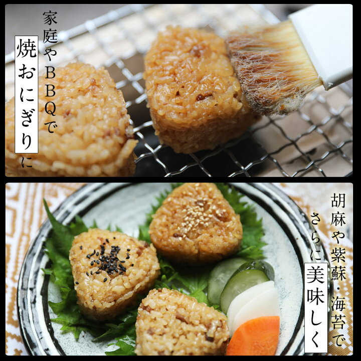 楽天市場 Ec新商品 松屋監修 牛めしおにぎり6袋セット 冷凍食品 ニッスイ 簡単 味付け オーブンレンジ 醤油 フライパン うますぎ お弁当 焼きおにぎり お茶漬け 食べ物 グルメ プレゼント 食品 おつまみ 仕送り 子ども 時短ごはん ランキング レンチンご飯 食事 楽天市場 Ec新商品 松屋監修 牛めしおにぎり6袋セット 冷凍食品 ニッスイ 簡単 味付け オーブンレンジ 醤油 フライパン うますぎ お弁当 焼きおにぎり お茶漬け 食べ物 グルメ プレゼント 食品 おつまみ 仕送り 子ども 時短ごはん ランキング レンチンご飯 食事