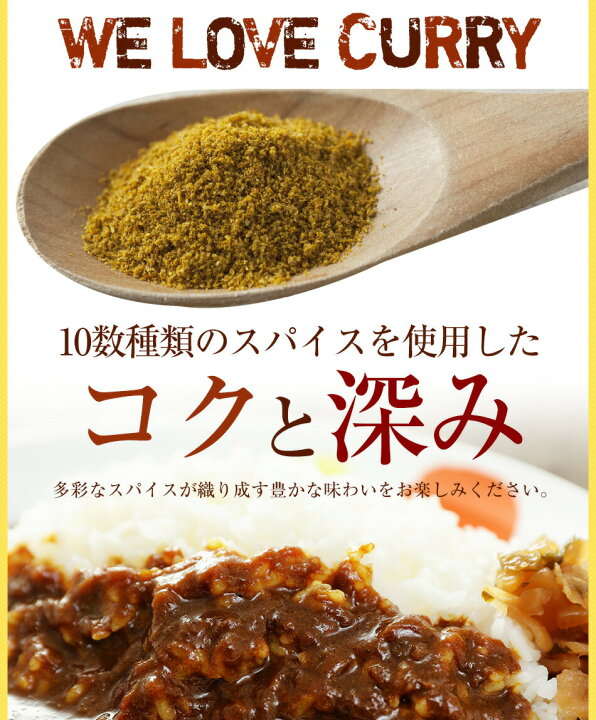 楽天市場】ギュウギュウカレーセット32個(プレミアム仕様牛めしの具×10 オリジナルカレー×10 牛めしバーガー×12)冷凍食品 冷凍 おかず セット 冷食 お惣菜 肉 牛丼 業務用 惣菜 送料無料 お弁当 絶品 レンジ 一人暮らし 簡単調理 : 松屋フードコート店 楽天市場】ギュウギュウカレーセット32個(プレミアム仕様牛めしの具×10 オリジナルカレー×10 牛めしバーガー×12)冷凍食品 冷凍 おかず セット 冷食 お惣菜 肉 牛丼 業務用 惣菜 送料無料 お弁当 絶品 レンジ 一人暮らし 簡単調理 : 松屋フードコート店