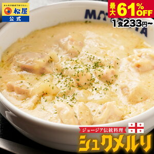 Sy1H233~`IՌ̍ő61%OFFIzoYIƂŃW[WA VN   ߂ ̋ ܂  Hi O Ⓚ ⓀHi   y Ɩp ٓ 