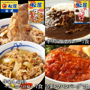   ߂̋ (v~Adl) 7H  IWiJ[ 7H  ܃g}no[O 7H v21HZbg ߂ ̋ ܃g} no[O g}g ɂɂ g}g\[X ȒP 