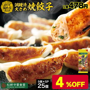 y[J[]i2500~2390~Iz ؐHuLqv5×5pbN  WŊ Lq 傤 MEU  ۑH  y؂ Zbg Hi Ⓚ Ⓚ