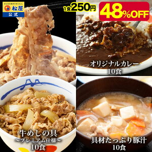 y[J[]i14500~7490~z   ؏`v~Adl߂IWiJ[ 30HZbg (؏`×10 v~Adl߂×10 J[×10)  ؏` Ƃ` X` 