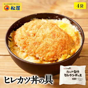 新 玉ねぎ お取り寄せの人気商品 通販 価格比較 価格 Com 新 玉ねぎ お取り寄せの人気商品 通販 価格比較 価格 Com