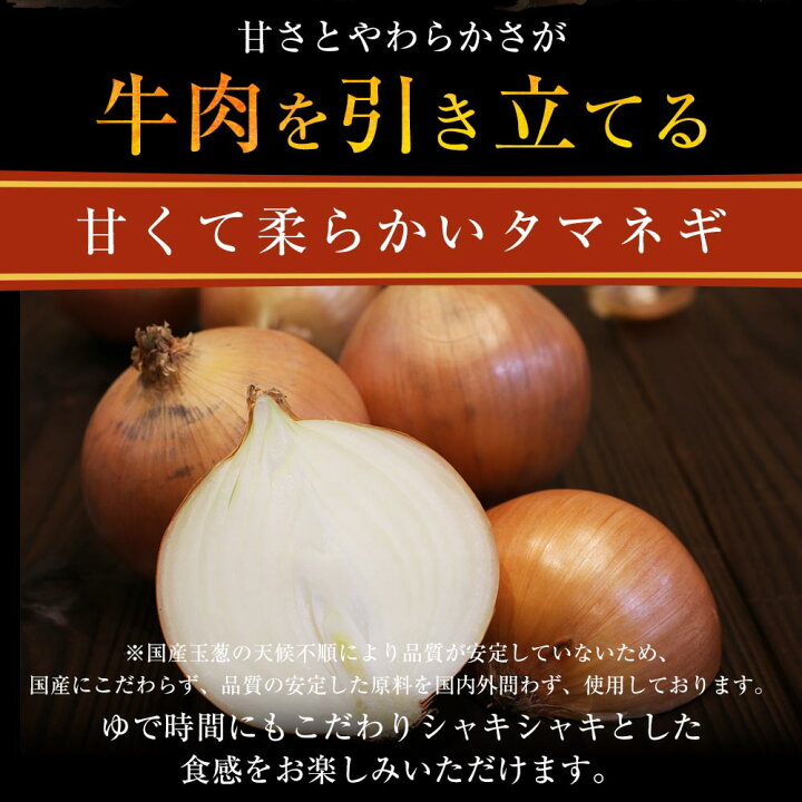 楽天市場】【メーカー希望小売価格16000円→7490円】牛丼 冷凍食品 新牛めしの具(プレミアム仕様)40個セット【牛丼の具】 お惣菜1個当たりたっぷり135g 肉 牛丼 業務用 惣菜 送料無料 お弁当 絶品 レンジ 一人暮らし 簡単調理 誕生日 父 夫 子供 : 松屋フードコート店 楽天市場】【メーカー希望小売価格16000円→7490円】牛丼 冷凍食品 新牛めしの具(プレミアム仕様)40個セット【牛丼の具】 お惣菜1個当たりたっぷり135g 肉 牛丼 業務用 惣菜 送料無料 お弁当 絶品 レンジ 一人暮らし 簡単調理 誕生日 父 夫 子供 : 松屋フードコート店