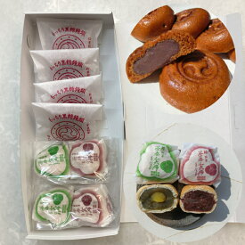 ＼女将おすすめ ギフト／ 誕生日 ギフト 最中 4個 黒糖饅頭 4個 合計8個 【送料無料 和菓子 高級 お取り寄せ 詰め合わせ お祝い 御礼 いい夫婦の日 ご褒美 おやつ スイーツ 両親 祖父母 プレゼント 日持ちする 食品 お菓子 栗 もなか まんじゅう お返し 2000円 3000円】