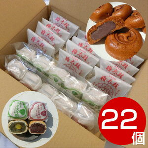 _|CgAbv^ ŒE\22 ΂甄y [  @ @v ~ ފ N Nn  hV Vlz[ fCT[rX q W ei ii W܂ َq 