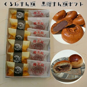 ܂񂶂イ N~\ 6^8^12^ Mtgy aَq   ̓ ̓ hV̓ Mtg lߍ킹  Ε 䒆 Ε N  XC[c