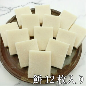 _111[419F59 N[|s^ ˖ 12(800gj ŷȂ ˖݂T̕ T̕ aَq̝݁z  炩˖ 