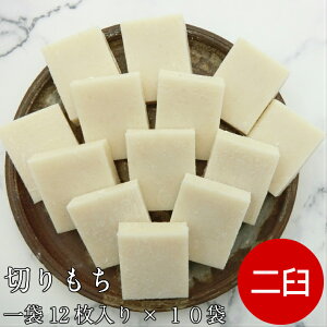 ؖ ˖ 12×10܁i120jPy  Y Y ˖ 炩˖  ₶ ؂    Ε@N L Mtg Od 