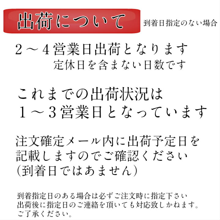 楽天市場 誕生日 施設御礼 ギフト 最中 個入り 箱入り ギフト 送料無料 和菓子 スイーツ お菓子 銘菓 詰め合わせ お供え お礼 お誕生日 結婚記念日 プレゼント お取り寄せ もなか モナカ 食品 抹茶 あんこ 栗 求肥 三重県 土産 人気 高級 敬老 高齢者