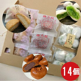 楽天市場 訳あり スイーツ 送料無料 各種和菓子セット 和菓子 スイーツ お菓子の通販 楽天市場 訳あり スイーツ 送料無料 各種和菓子セット 和菓子 スイーツ お菓子の通販